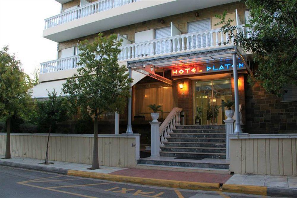 Hotel Platon Atena Exterior foto